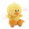 Nici 90814 Gelbes Vögelchen Vogel Ca 20cm Plüsh Kuscheltier Taiwan Limited -Nici 90814